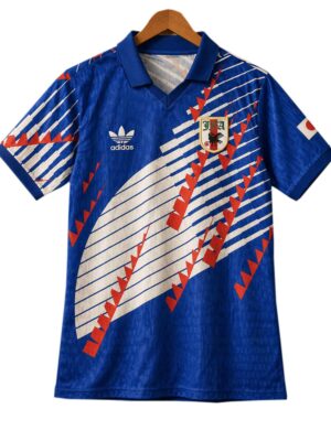 Japan Home Vintage Jersey 1994-95  Player Edition