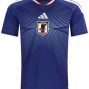 Japan-Home-Jersey-2026-World-Cup.jpg